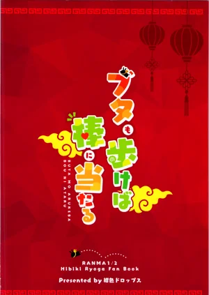 第37頁圖