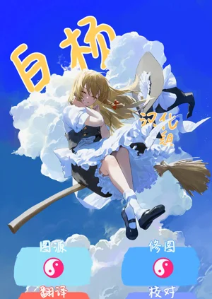 第38頁圖
