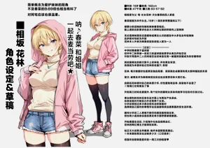 第44頁圖
