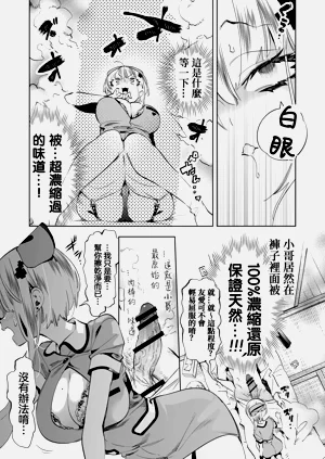 第13頁圖