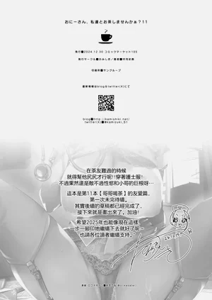 第34頁圖