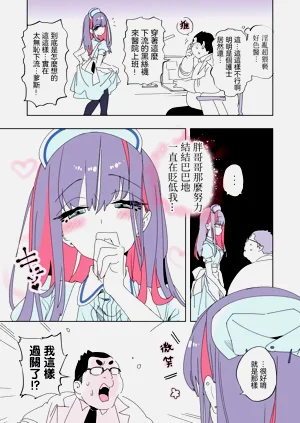 第39頁圖