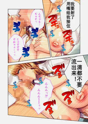 第16页图