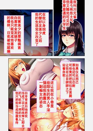 第19页图