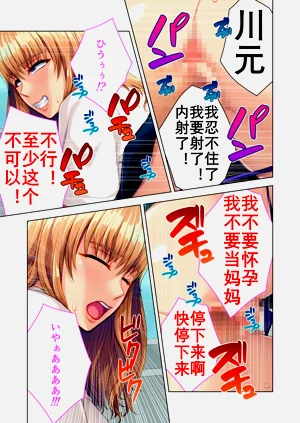 第21页图