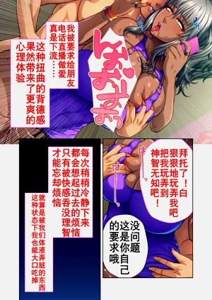 第27页图