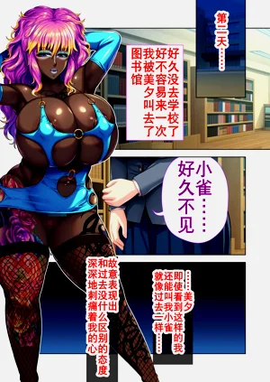 第36页图