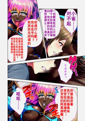 第39页图
