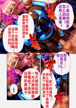 第42页图