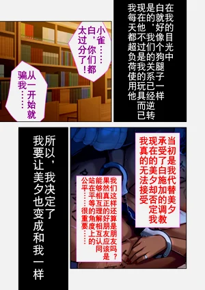第43页图