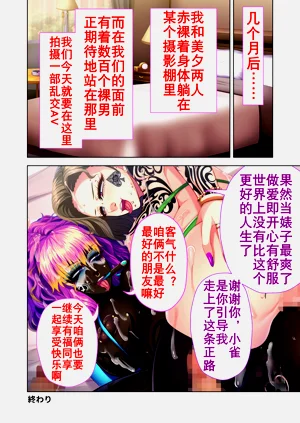 第50页图