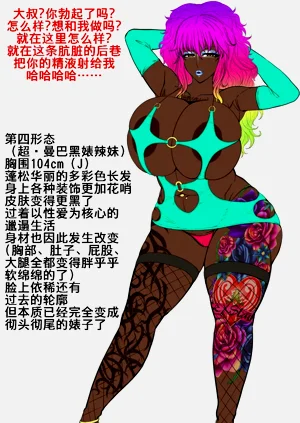第55页图