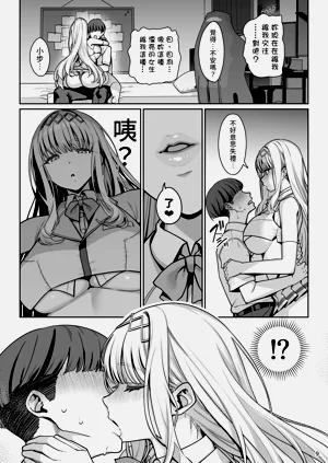 第10页图