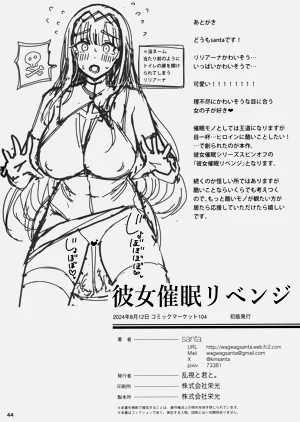 第45页图