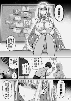 第8页图