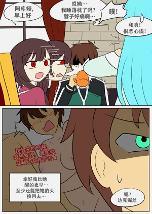 第15页图