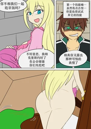 第16页图