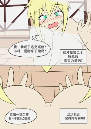 第22页图