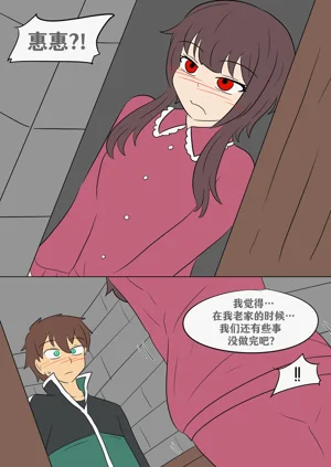第28页图