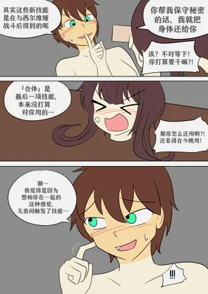 第39页图