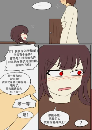 第40页图