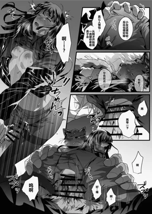 第13頁圖
