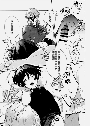 第21頁圖