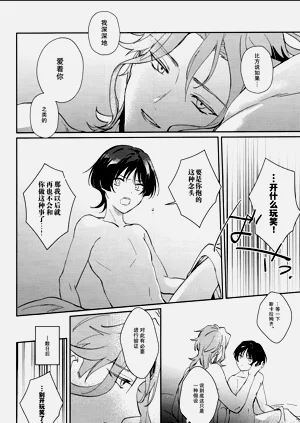 第32頁圖