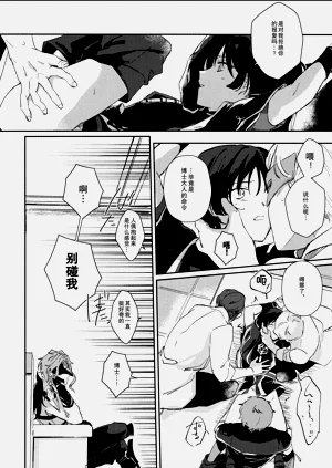 第34頁圖
