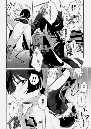 第36頁圖
