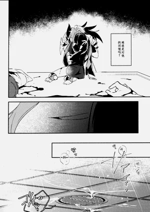 第40頁圖