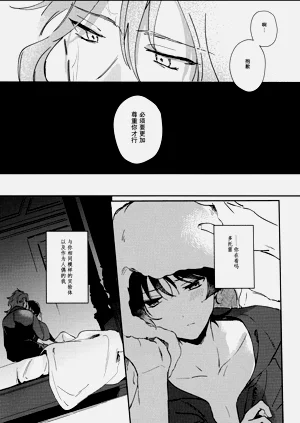 第43頁圖