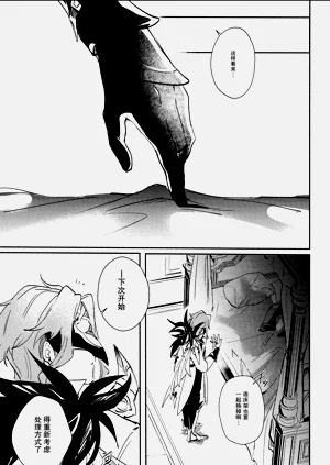 第56頁圖