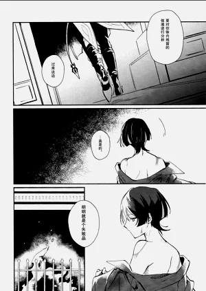第59頁圖