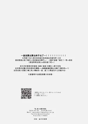 第61頁圖