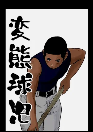 第1頁圖