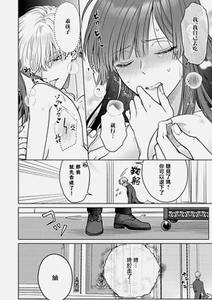 第14页图