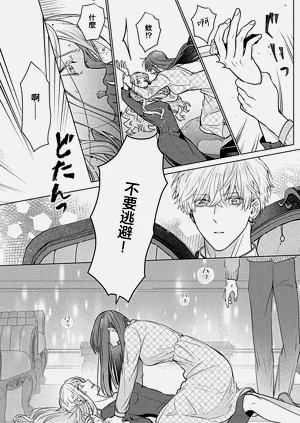 第26页图