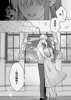 第38页图
