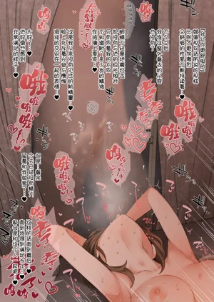 第33頁圖