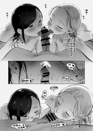 第43頁圖