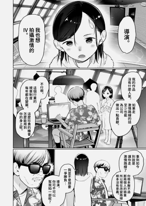 第5頁圖