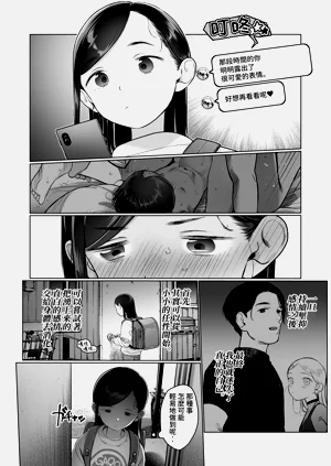 第51頁圖