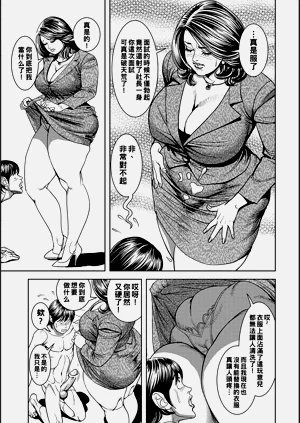 第8页图