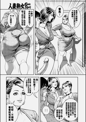 第9页图