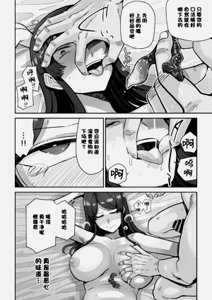 第23頁圖