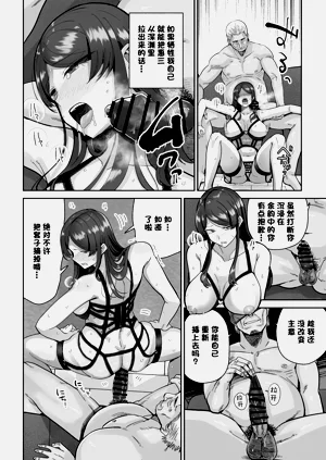 第29頁圖