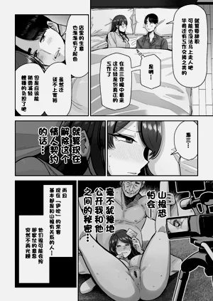 第37頁圖