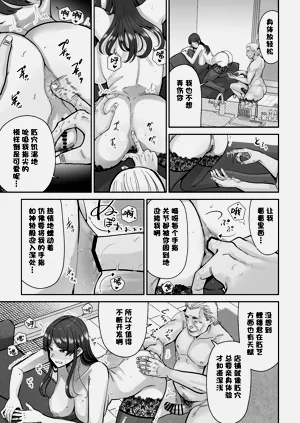 第42頁圖