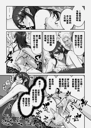 第44頁圖